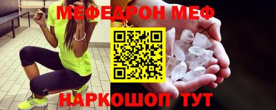 спиды Кингисепп
