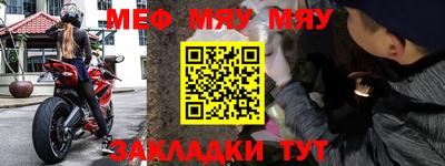 соль курить ск Кимры