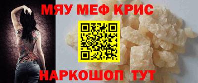 спиды Кингисепп