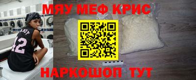 спиды Кингисепп