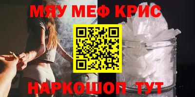 спиды Кингисепп