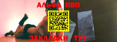 соль курить ск Кимры