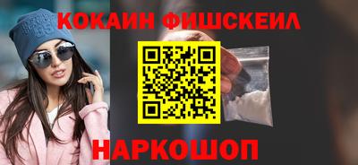 соль курить ск Кимры