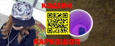 спиды Кингисепп