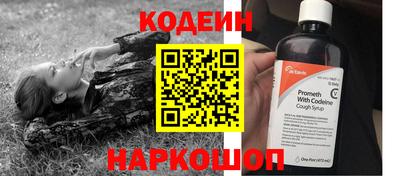 соль курить ск Кимры