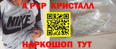 соль курить ск Кимры