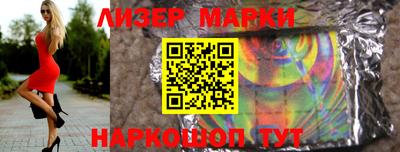 соль курить ск Кимры
