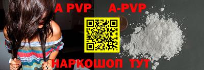 соль курить ск Кимры