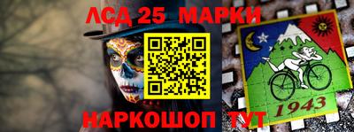 соль курить ск Кимры