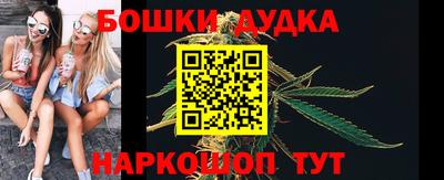 MESCALINE Кинель