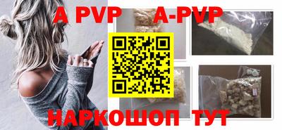 соль курить ск Кимры