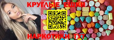 соль курить ск Кимры