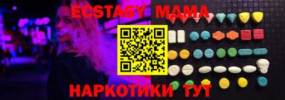 соль курить ск Кимры