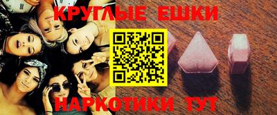 соль курить ск Кимры