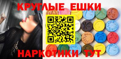 спиды Кингисепп