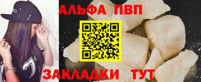MESCALINE Кинель
