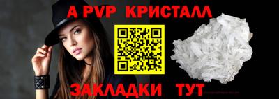 MESCALINE Кинель