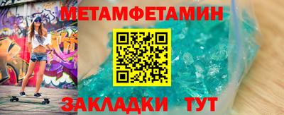 MESCALINE Кинель