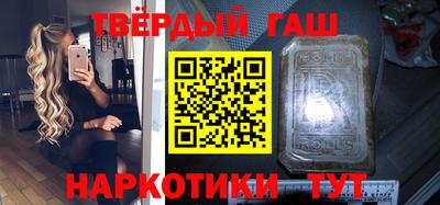 спиды Кингисепп