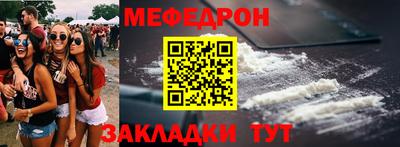 соль курить ск Кимры