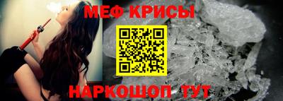 соль курить ск Кимры