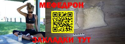 спиды Кингисепп