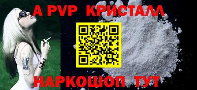 соль курить ск Кимры