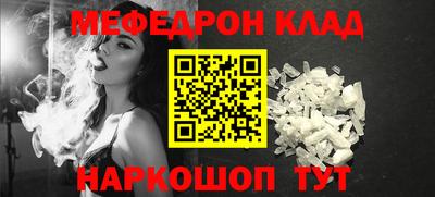 спиды Кингисепп